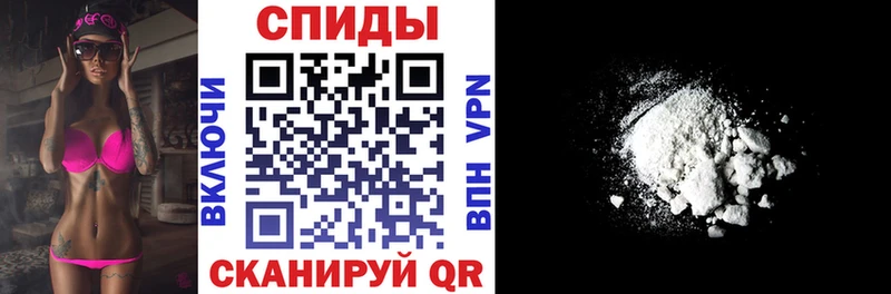 АМФ 98%  Исилькуль 