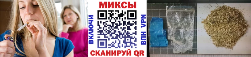 БУТИРАТ GHB  Исилькуль 