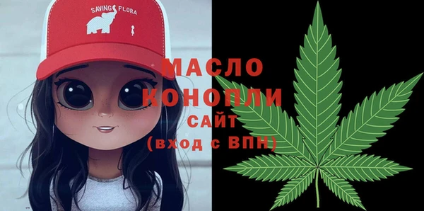 a pvp Верхний Тагил