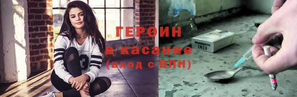 a pvp Верхний Тагил