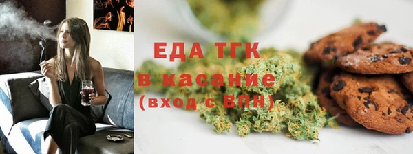 герыч Верея