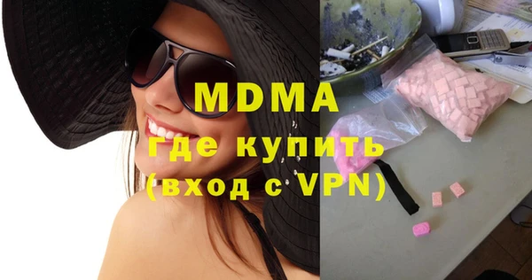 a pvp Верхний Тагил