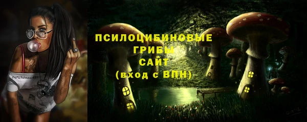 мет Верхнеуральск