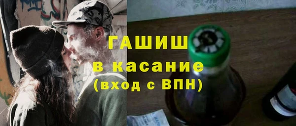 a pvp Верхний Тагил