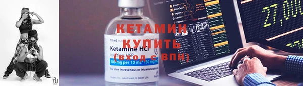 мет Верхнеуральск