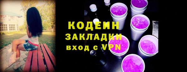 мет Верхнеуральск