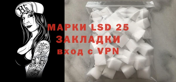 мет Верхнеуральск