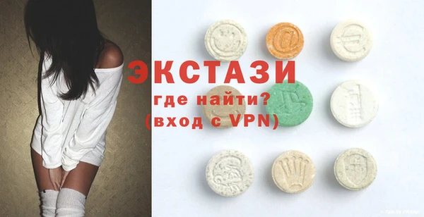 герыч Верея