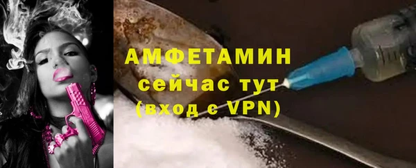 мет Верхнеуральск