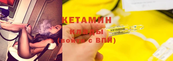 a pvp Верхний Тагил
