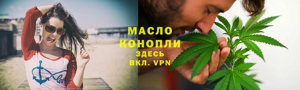 герыч Верея
