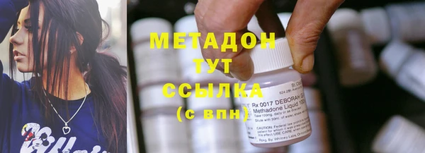 a pvp Верхний Тагил