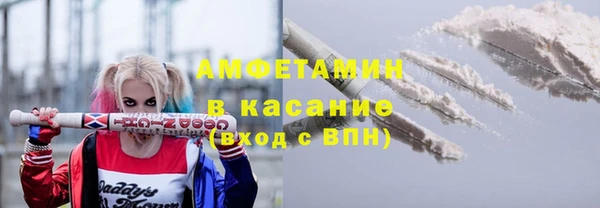a pvp Верхний Тагил