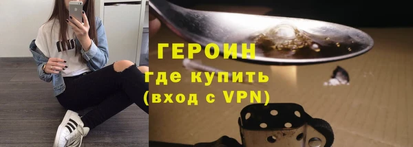 a pvp Верхний Тагил