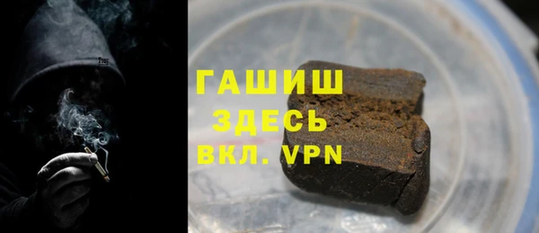 мет Верхнеуральск