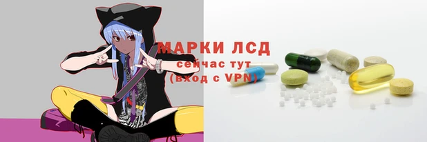 мет Верхнеуральск