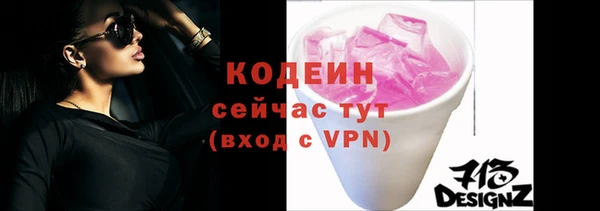 a pvp Верхний Тагил