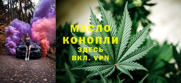 a pvp Верхний Тагил