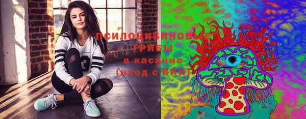мет Верхнеуральск