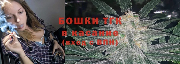 a pvp Верхний Тагил