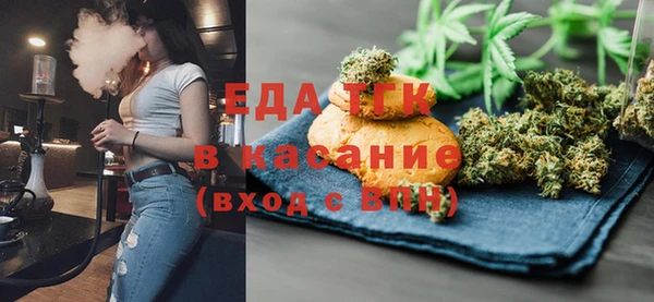 герыч Верея