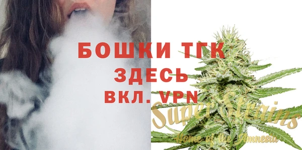 мет Верхнеуральск