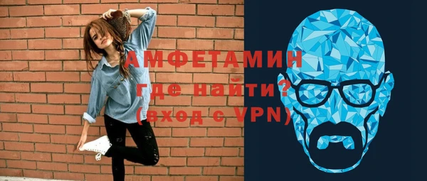 мет Верхнеуральск