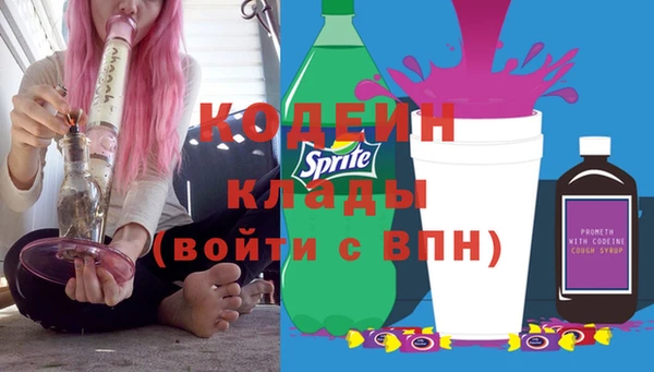 a pvp Верхний Тагил