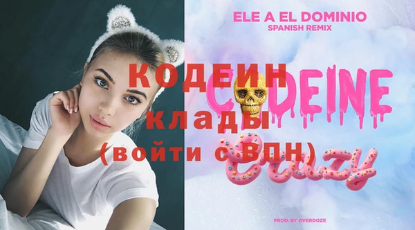 мет Верхнеуральск