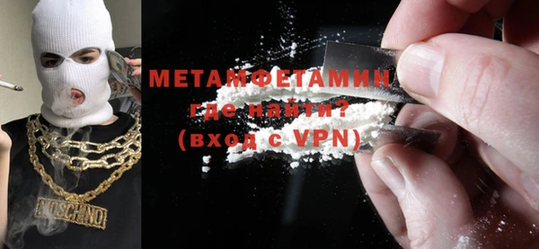 a pvp Верхний Тагил