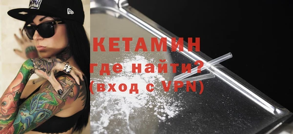 герыч Верея