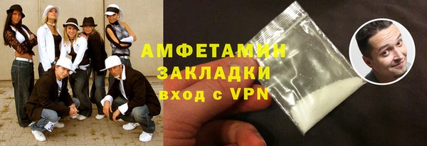a pvp Верхний Тагил
